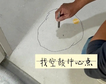 冷水江瓷砖空鼓维修公司分享砂料配比不正确在瓷砖铺贴过程中可能导致以下问题